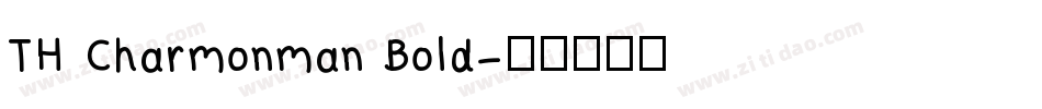 TH Charmonman Bold字体转换